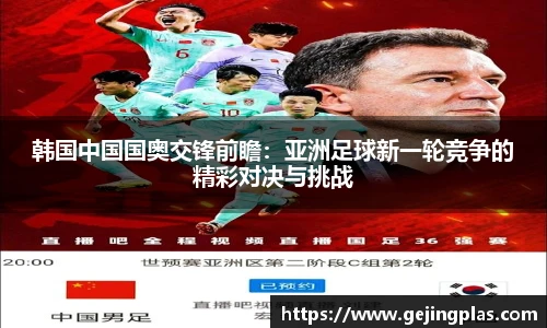 BBIN宝盈
