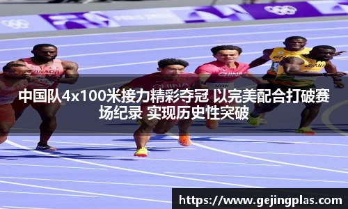 BBIN宝盈