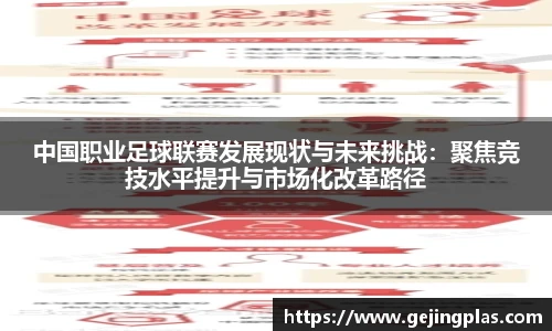 bbin宝盈集团官网首页