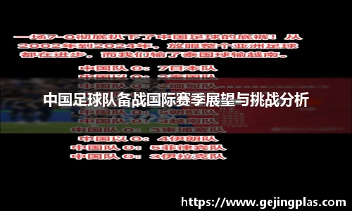 bbin宝盈集团