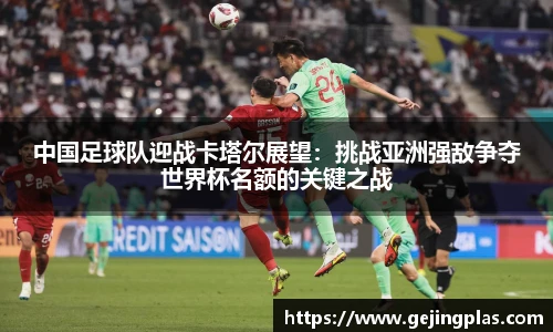 bbin宝盈集团平台首页
