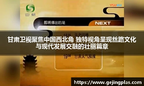 bbin宝盈集团官网首页