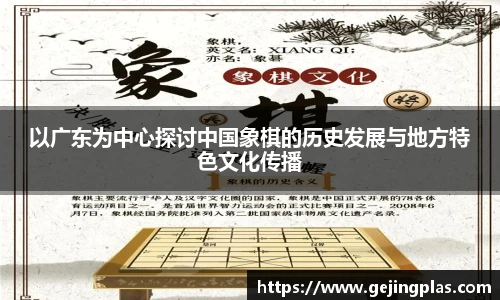 BBIN宝盈