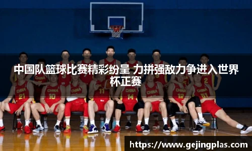 bbin宝盈集团平台首页
