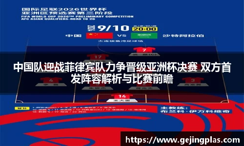 bbin宝盈集团官网首页