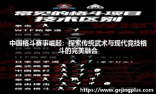 bbin宝盈集团官网首页