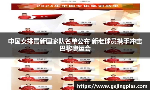 bbin宝盈集团官网首页