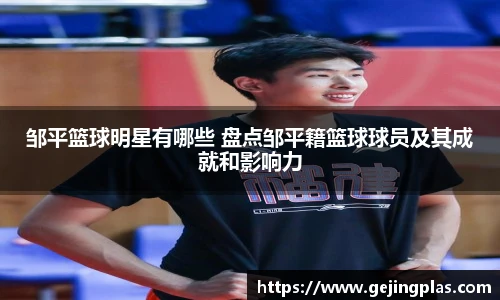 bbin宝盈集团官网首页