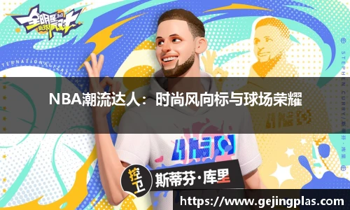 bbin宝盈集团