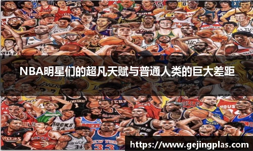 bbin宝盈集团官网首页
