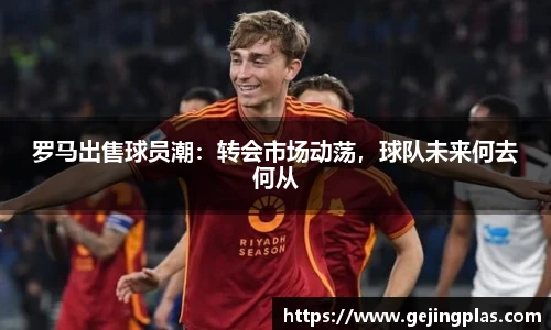 bbin宝盈集团
