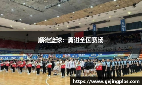 bbin宝盈集团平台首页