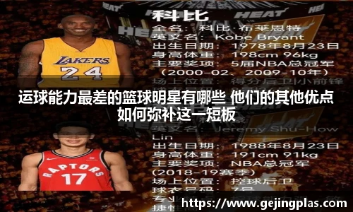 bbin宝盈集团平台首页