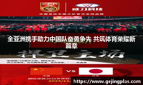 bbin宝盈集团