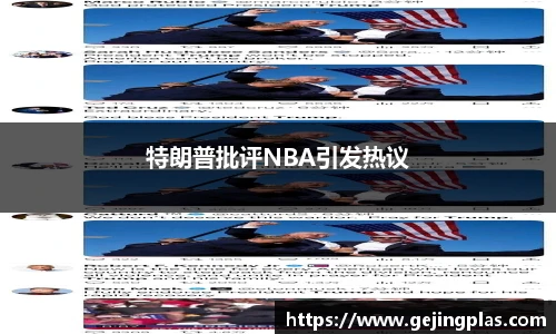 BBIN宝盈