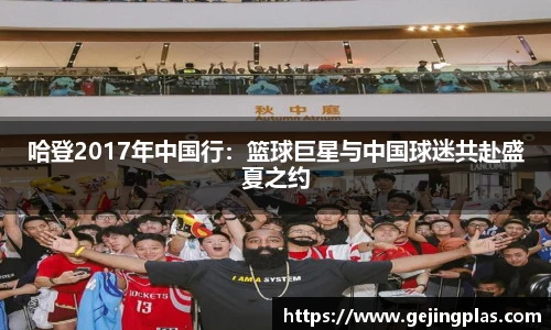 bbin宝盈集团平台首页