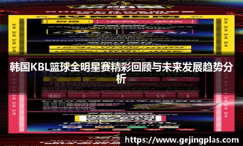 bbin宝盈集团