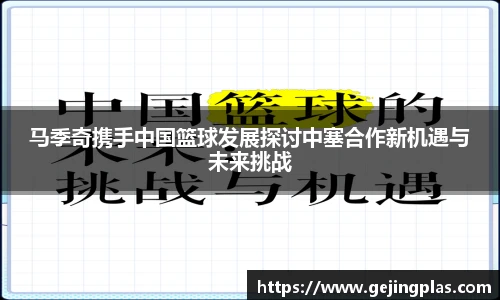 bbin宝盈集团平台首页