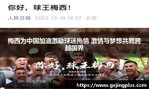 bbin宝盈集团