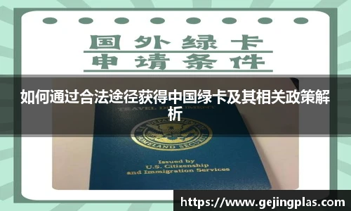 bbin宝盈集团官网首页