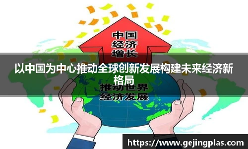 bbin宝盈集团官网首页