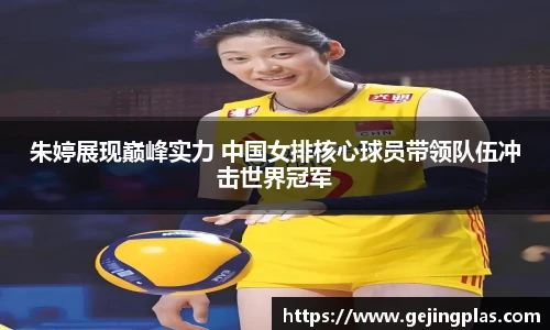 bbin宝盈集团官网首页