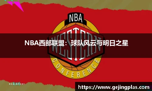 BBIN宝盈