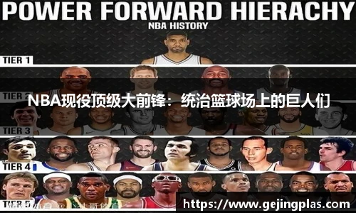 bbin宝盈集团官网首页