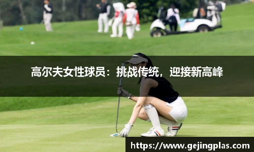 bbin宝盈集团平台首页