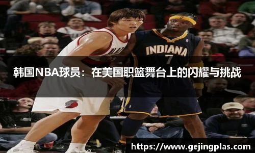 bbin宝盈集团官网首页