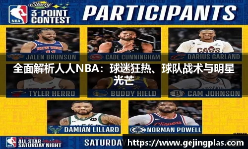 bbin宝盈集团平台首页