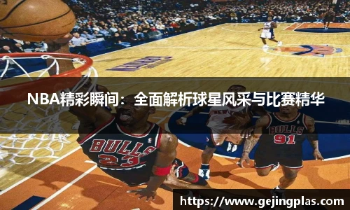 bbin宝盈集团