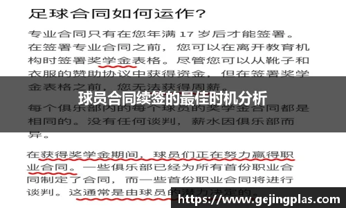 bbin宝盈集团平台首页