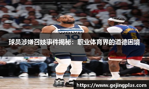 bbin宝盈集团官网首页