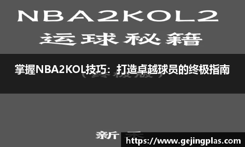 bbin宝盈集团官网首页