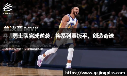bbin宝盈集团平台首页