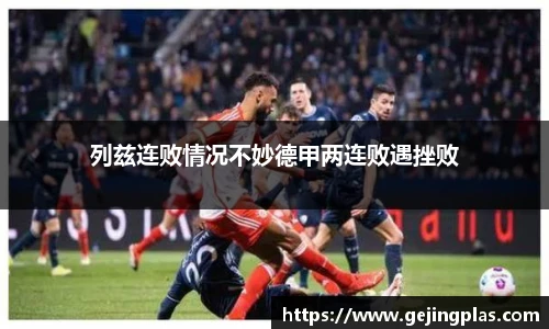 bbin宝盈集团