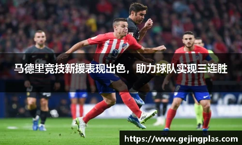 bbin宝盈集团官网首页