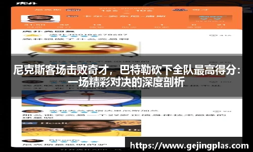 bbin宝盈集团平台首页
