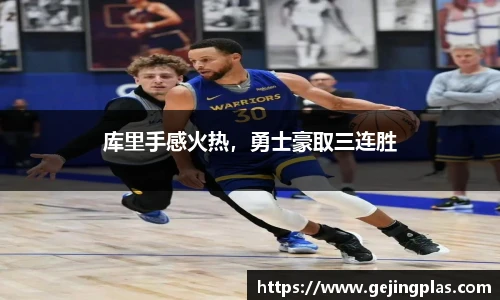 bbin宝盈集团