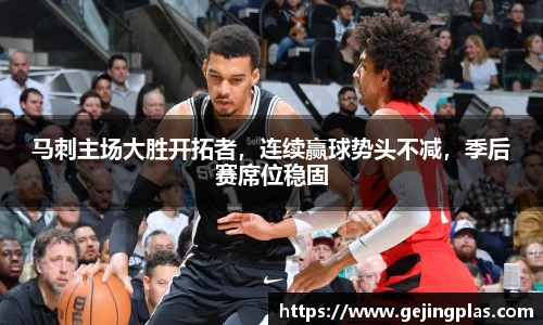 bbin宝盈集团官网首页