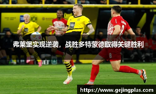 bbin宝盈集团