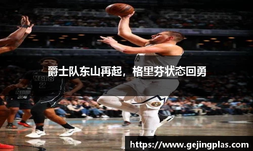 BBIN宝盈