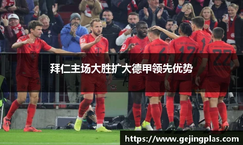bbin宝盈集团平台首页