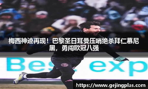 bbin宝盈集团官网首页