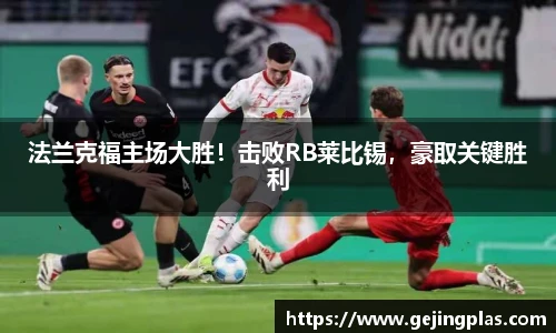 bbin宝盈集团