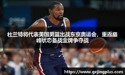 BBIN宝盈