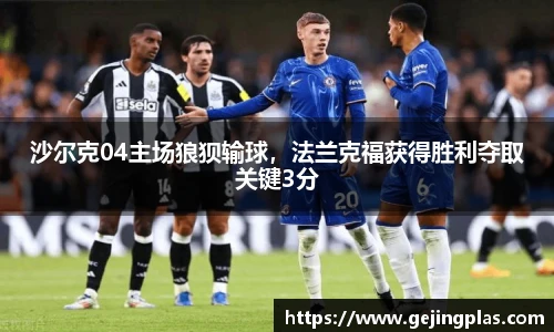 bbin宝盈集团官网首页