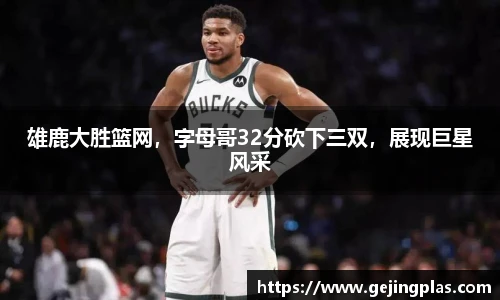 bbin宝盈集团