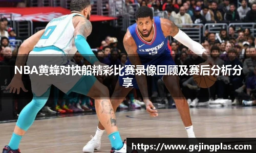 bbin宝盈集团官网首页